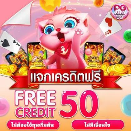 Boa Diversão! Slots 789jili São Confiáveis