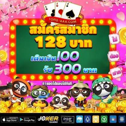 FBJILI SLOT JILI Login